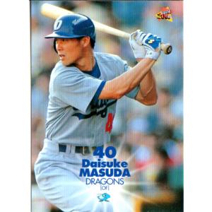 BBM2005 中日ドラゴンズ レギュラーカード No.D74 渡邉博幸 : かーど屋