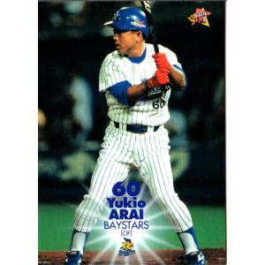 BBM2009 ヤクルト球団40周年カード レギュラーカード No.60 荒井幸雄