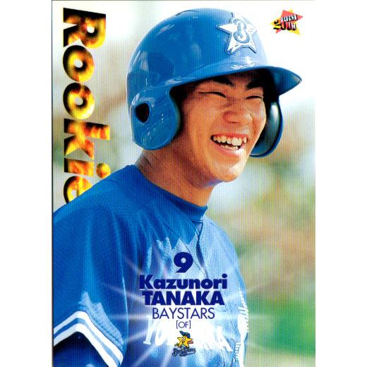 BBM2000 ベースボールカード レギュラーカード(ルーキーカード)  No.445 田中一徳