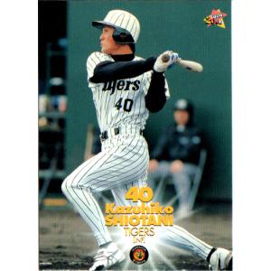 カルビー2000 プロ野球チップス 第二弾 レギュラーカード No.87