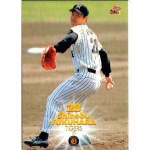 143 【星野仙一/中日ドラゴンズ】2024 BBM プロ野球90周年カード