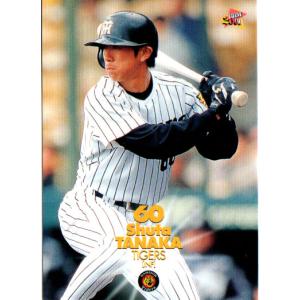 73年カルビープロ野球カード 太平洋版No.270田中章 73年カルビープロ野球カード 太平洋版No.270田中章 2025年最新