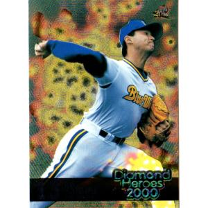 BBM2009 広島東洋カープ レギュラーカード No.C03 牧野塁 : かー