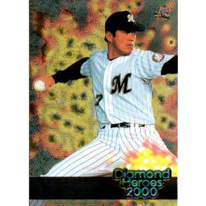 BBM1997 ベースボールカード レギュラーカード No.205 武藤潤一郎