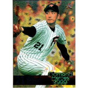 58 【工藤公康 (西武ライオンズ）】BBM2014 プロ野球80周年カード