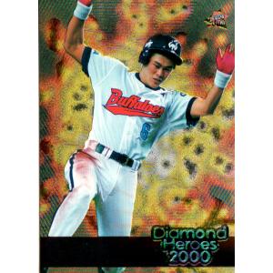 BBH ベースボールヒーローズ 王貞治[ノスタルジック／09覇者／B09L001