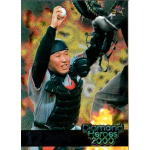 BBM2008 読売ジャイアンツ レギュラーカード No.G038 村田善則