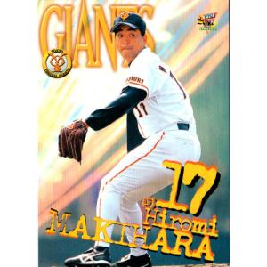 西岡 剛 エルボーガード BBM2003RE 70 西岡剛 ゴールドサインパラレル