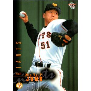 カルビー1984 プロ野球チップス No.705 掛布雅之 : かーど屋本店ヤフー