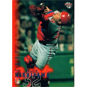 【大型配送】仲村トオル 掲載6ページ（ポスターサイズ）#8852 大型配送】仲村トオル 掲載6ページ（ポスターサイズ）#8852