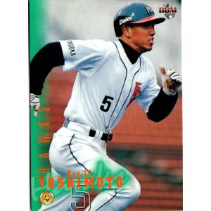 BBM2007 福岡ソフトバンクホークス レギュラーカード No.H068 吉本亮