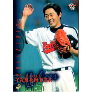 BBM1995 タイガースコレクションカードセット レギュラーカード No.T72