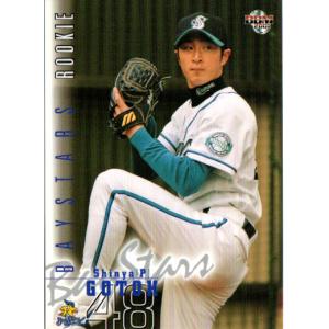 BBM2007 横浜ベイスターズ レギュラーカード No.YB050 後藤伸也 BBM2007 横浜ベイスターズ レギュラーカード No.YB050 後藤伸也