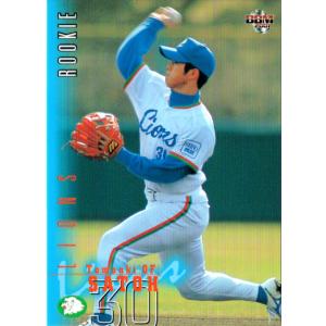 BBM2006 西武ライオンズ レギュラーカード No.L60 佐藤友亮 : かーど屋