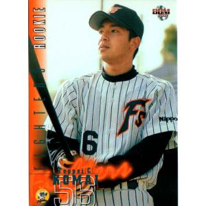 BBM2013 千葉ロッテマリーンズ レギュラーカード No.M87 角晃多 : かー