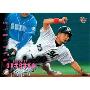 KONAMI BASEBALL HEROES (広島東洋カープ) 前田智徳 (1) : かー