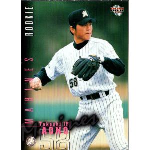 BBM2013 千葉ロッテマリーンズ レギュラーカード No.M52 青野毅 : かー