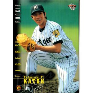 BBM2003 阪神タイガース レギュラーカード No.T39 加藤隆行 : かーど屋
