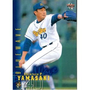 62 BBM2001 オリックス No.222 山崎慎太郎 BBM2001 ベースボールカード レギュラーカード No.222 山崎慎太郎