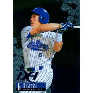 ドリームチーム　江藤智　D6 1999年　プロ野球カード ドリームチーム 江藤智 D6 1999年 プロ野球カード
