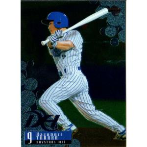 オリックス・バファローズ #9 平野恵一 レプリカユニフォーム サード FREE 729 【平野恵一(ROOKIE)/オリックス・バファローズ】2002 BBM