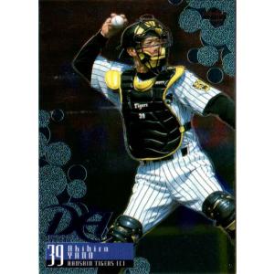 直筆サインカード 16/20】Jリーグオフィシャルトレーディングカード