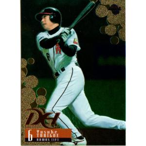 柿谷曜一朗 2014 Panini Prizm Red 149枚限定 激レア！ 柿谷曜一朗 2014 Panini Prizm Red 149枚限定 激レア！ 楽天市場】柿谷