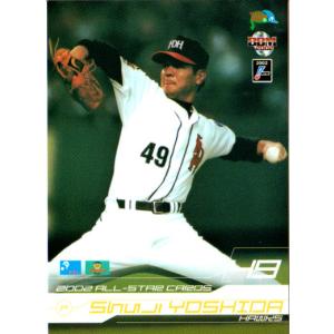 浅村栄斗　topps シリアル入り　25シリ topps NPB 2025 浅村栄斗 インサートパラレル 25枚限定 - メルカリ