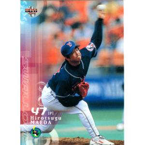 BBM2005 千葉ロッテマリーンズ レギュラーカード No.M019 前田浩継