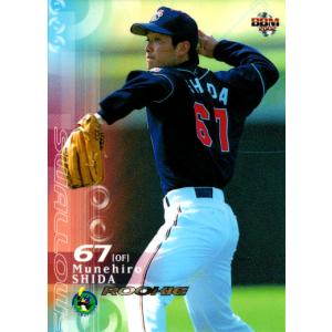 143 【星野仙一/中日ドラゴンズ】2024 BBM プロ野球90周年カード