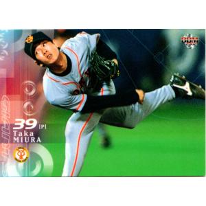 BBM2007 読売ジャイアンツ レギュラーカード No.G086 三浦貴 : かーど