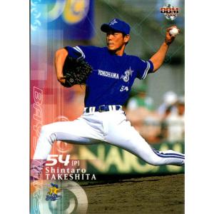緑田亀吉ページ ヨドバシ.com - 龍宝丸 かかしBoy K-001 通販【全品無料配達】