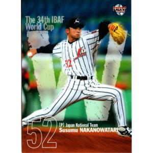 BBM2002 ENEOS野球日本代表チームメモリアルカードセット レギュラー