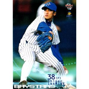 ☆BBM 2023 FUSION #FP41 蟹沢萌子［横浜スタジアム／≠ME