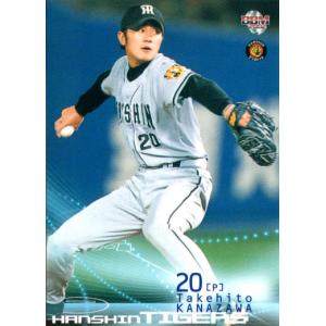 2003カルビープロ野球カ━ド cardya2_yc2003-b-16