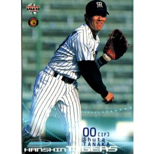 BBM2002 阪神タイガース レギュラーカード No.T44 田中秀太 : かーど屋