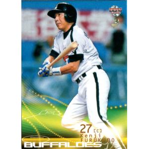 BBM2002 大阪近鉄バファローズ レギュラーカード No.75 岡本晃