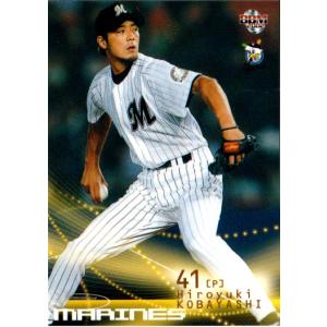 読売ジャイアンツ　プロ野球オーナーズリーグカード オーナーズリーグ12 黒カード エドガー 読売ジャイアンツ（巨人