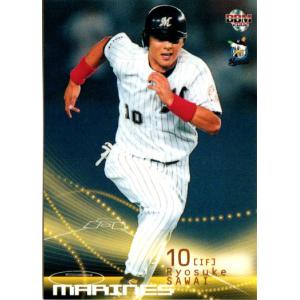 BBM2004 千葉ロッテマリーンズ レギュラーカード No.M43 澤井