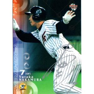 【希少】【美品】山本昌 2002 BBM ベースボールマガジン 希少】【美品】山本昌 2002 BBM ベースボールマガジン 127