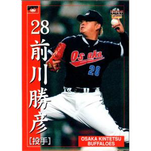 BBM2002 大阪近鉄バファローズ レギュラーカード No.18 前川勝彦