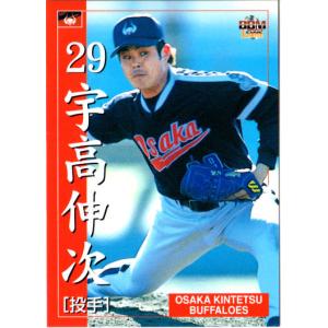 BBM2002 大阪近鉄バファローズ レギュラーカード No.19 宇高伸次