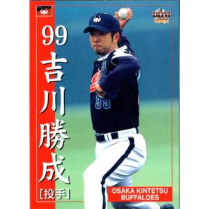 BBM2002 大阪近鉄バファローズ レギュラーカード No.36 吉川勝成