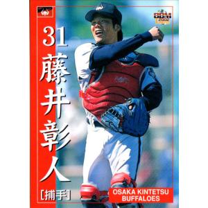 BBM2002 大阪近鉄バファローズ レギュラーカード No.39 藤井彰人