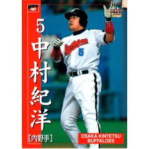 BBM2003 大阪近鉄バファローズ レギュラーカード No.47 中村紀洋