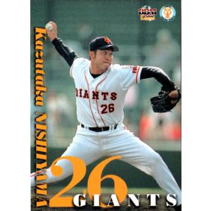【⭐️値下げ⭐️】ベースボールカード1986 西本 聖Ｎｏ7 ⭐️値下げ⭐️】ベースボールカード1986 西本 聖No7 ⭐️値下げ
