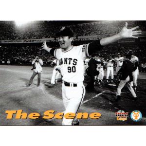プロ野球チップス 1976 金色サイン入り】G18菅野智之 プロ野球チップスカード - メルカリ