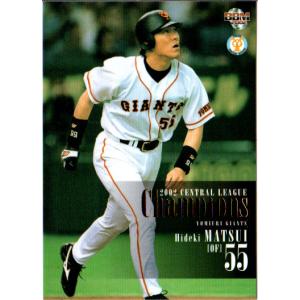 18 【西本聖】2014BBM オリックス球団25周年 レギュラー : スポーツ