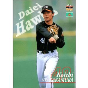 BBM2003 福岡ダイエーホークス レギュラーカード No.48 中村浩一
