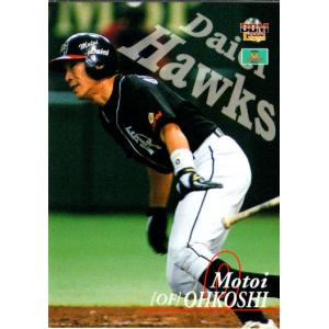 09BBM 阪神タイガース 藤川球児 インサート Shining Star 赤箔パラレル